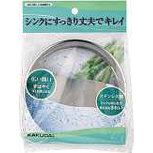 ゴミ収納器フタ 452−002