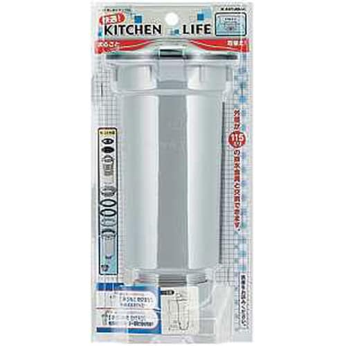 流し台トラップSS 4530