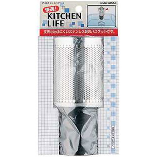 流し台バスケット 4530−5