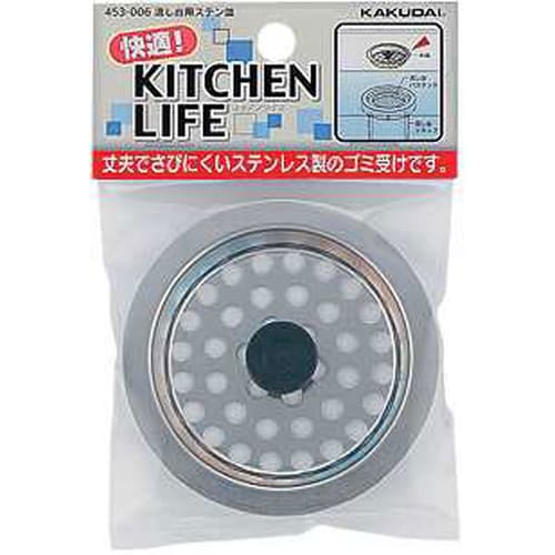 流し台用ステン皿 453−006