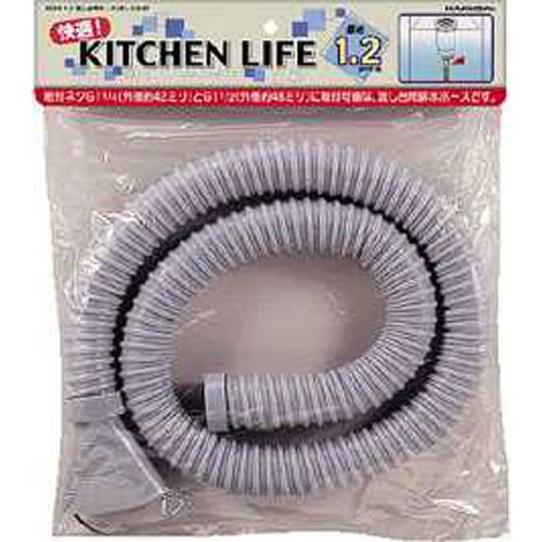 流し台ホース(差込) 4540−1