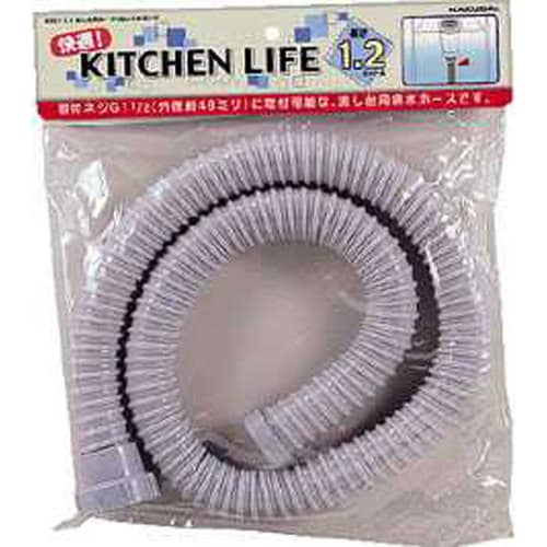 流し台ホース(ねじ込)40 4541−1.5