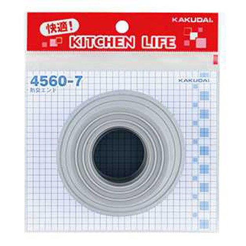 防臭エンド 4560−7