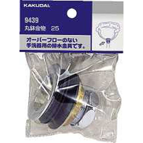 丸鉢金物 495−001−32