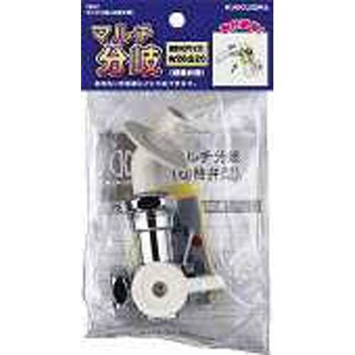 マルチ分岐(切替弁型) 7892