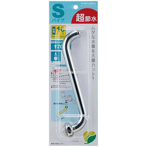 キッチリコンSパイプ(240ミリ) 795−913