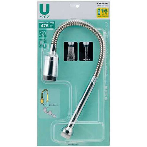 フレキシャワ 796−913