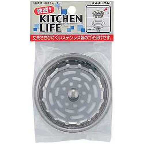 流し台ストレーナー 9402