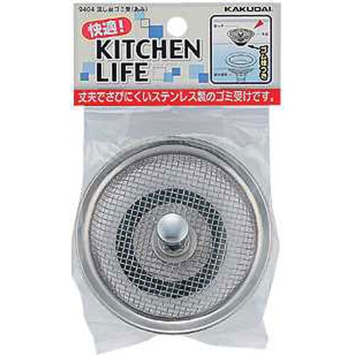 流し台ゴミ受(あみ) 9404