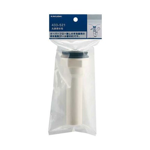 丸鉢排水栓 433−521
