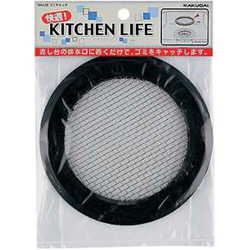 ゴミキャッチ 9443A