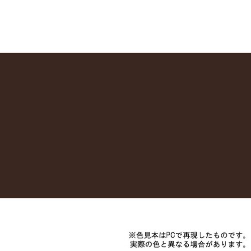 油性高耐久鉄部用 1/5L (こげ茶)