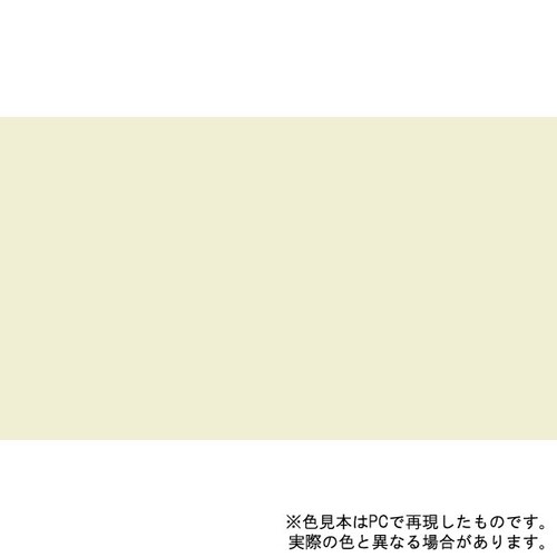 油性高耐久鉄部用 1/5L (ミルキーホワイト)