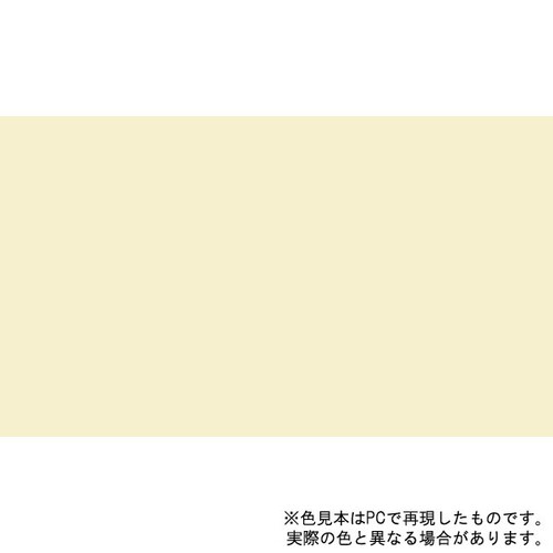 油性高耐久鉄部用 1/5L (アイボリー)