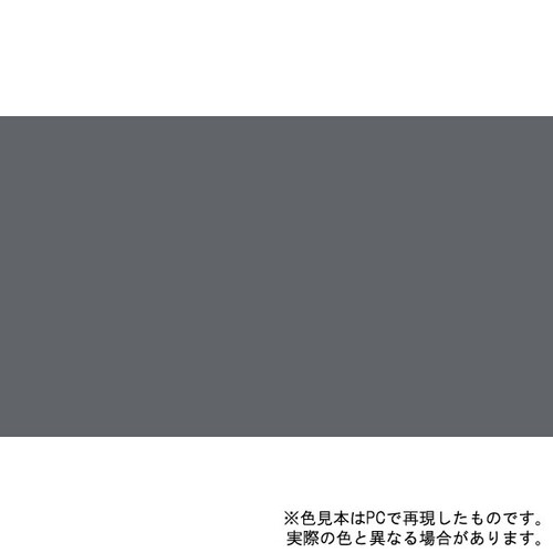 油性高耐久鉄部用 1/5L (グレー)