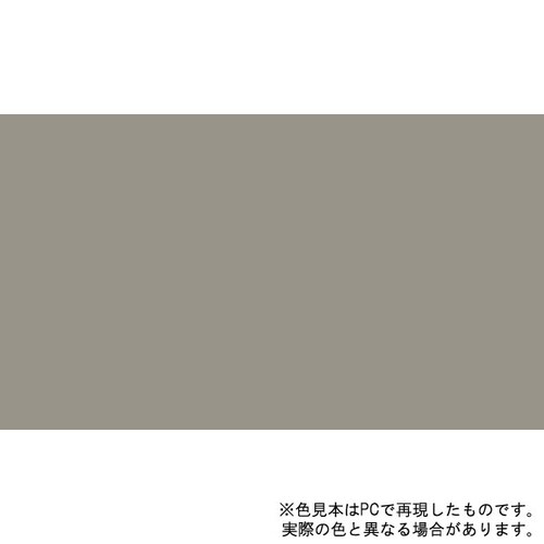 油性高耐久鉄部用 1.6L (ライトグレー)