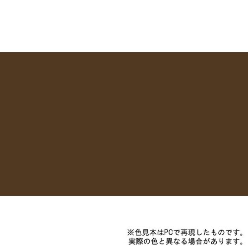 油性高耐久鉄部用 1.6L (ブラウン)