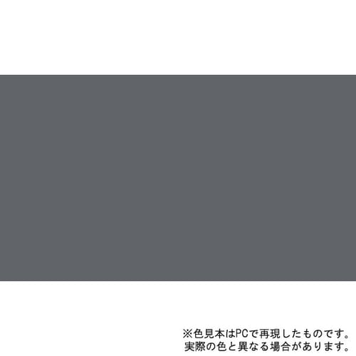 油性高耐久鉄部用スプレー 300mL (グレー)