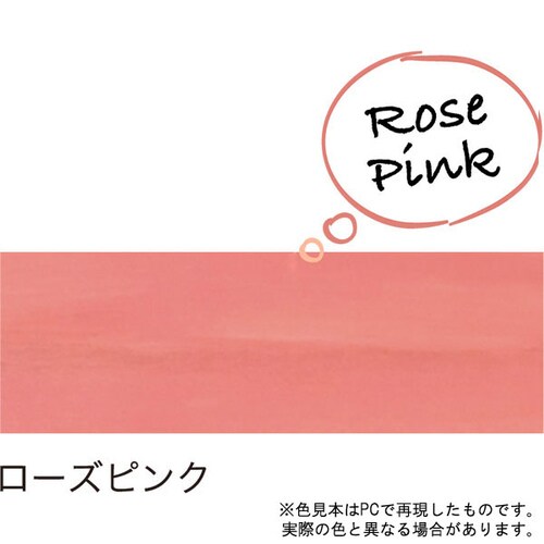 水性WOODジェルステイン 300ML ローズPK