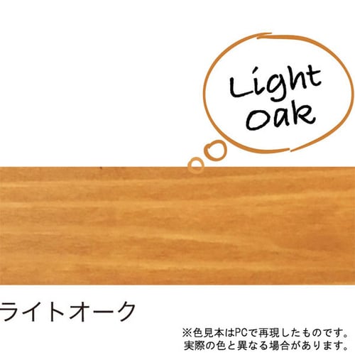 水性WOODジェルステイン 300MLライトオーク