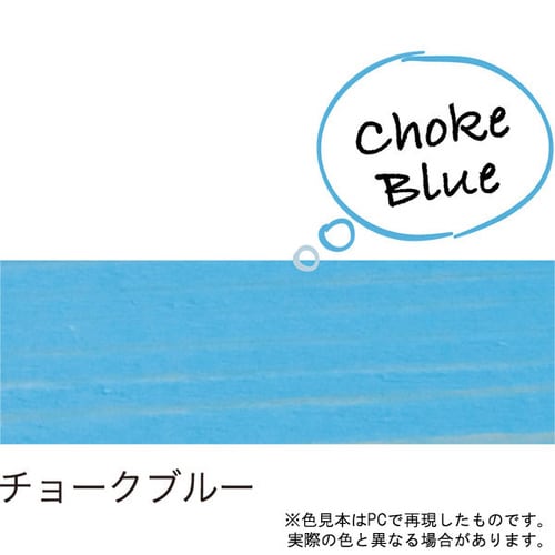 水性WOODジェルステイン 700ML チョークB