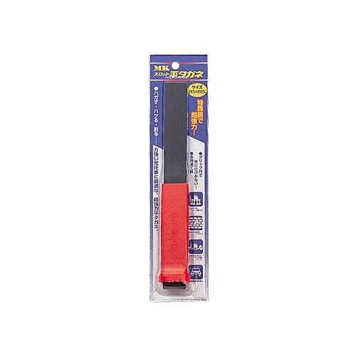 MKスロット平タガネ25×230mm