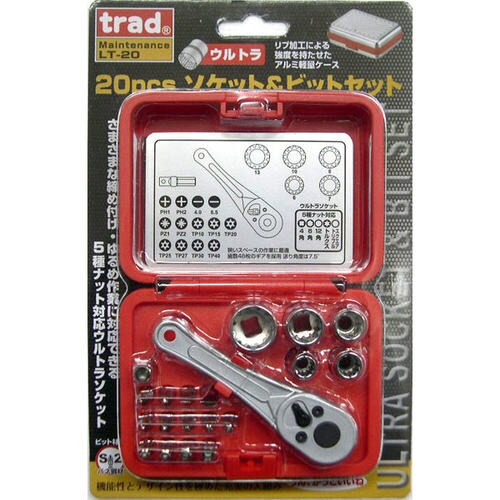 trad 20pcsソケットビットセット LT20
