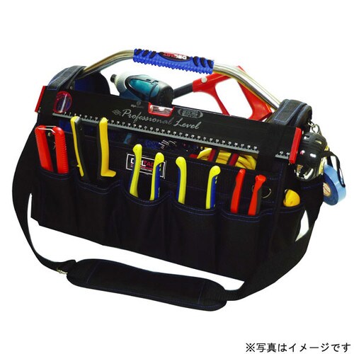 オープンキャリーバッグ ブルー