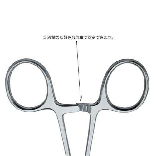 シザーズ・クランプ 先端固定