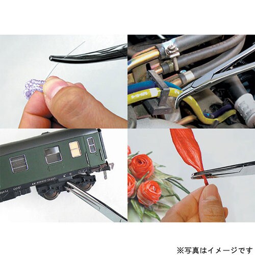 シザーズ・クランプ 先端固定