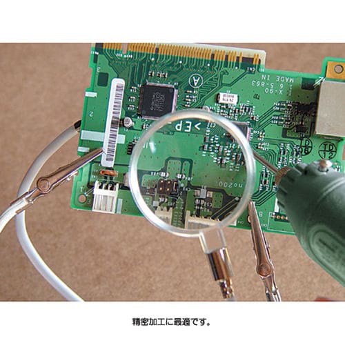 オクトパスクランプ