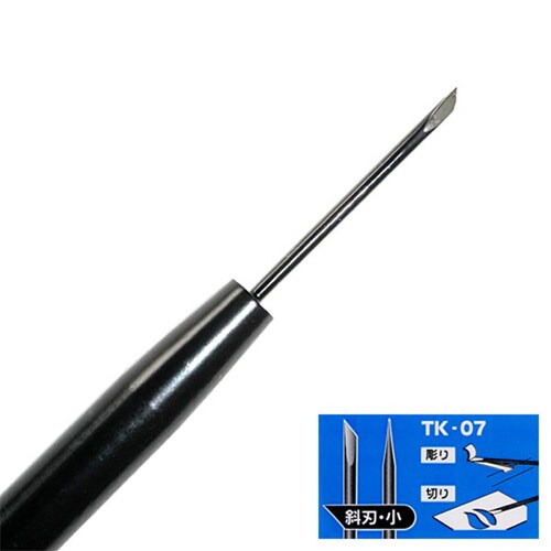 精密マイクロナイフ 斜目刃小
