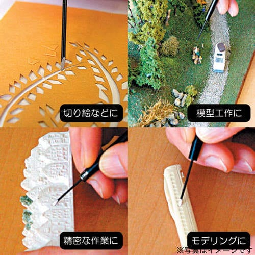 精密マイクロナイフ 三角型