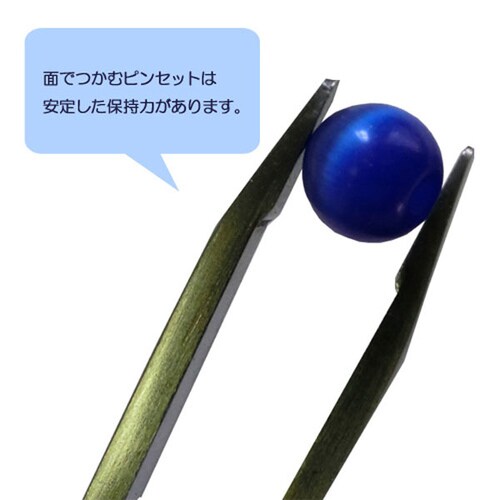 精密ピンセット先丸 9.5cm 面合わせ