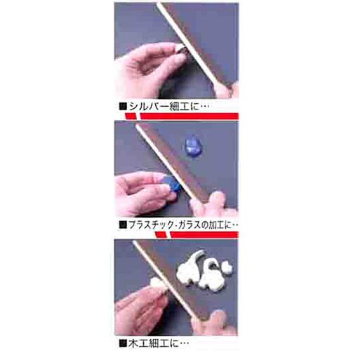 木柄サンドペーパー #240