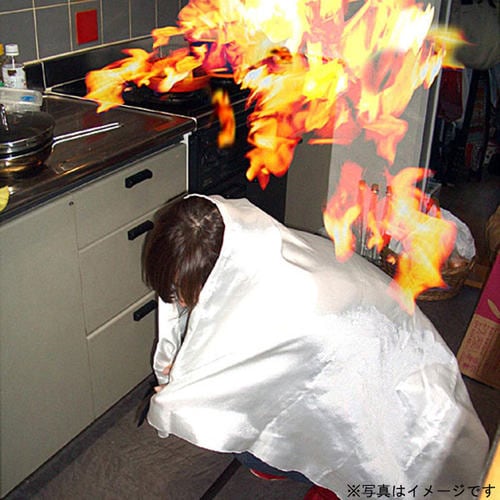 ファイヤーブランケット