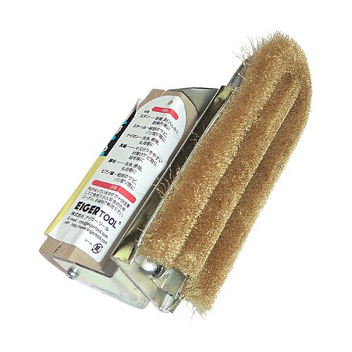 手動ブラシ 真鍮