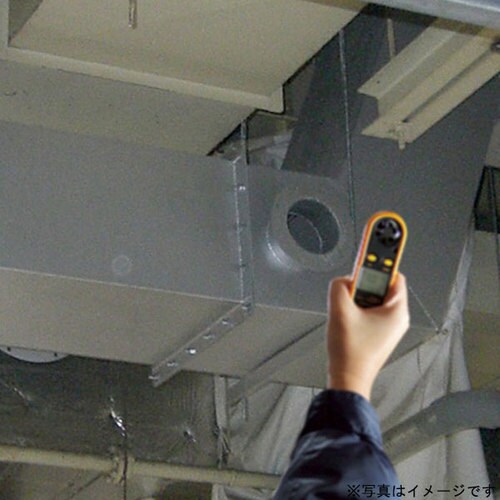 デジタル風速計