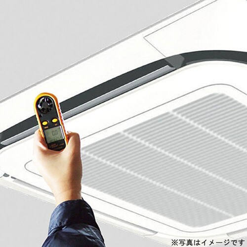 デジタル風速計