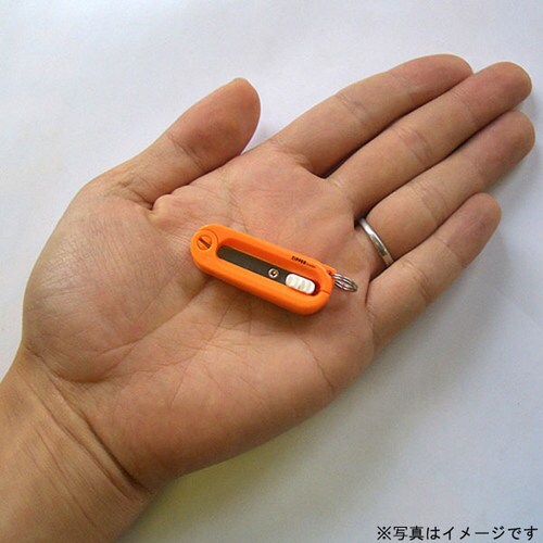 ジッパーシザーズ ブラック