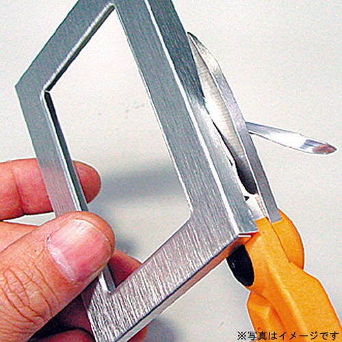 ブロケードカットハサミ