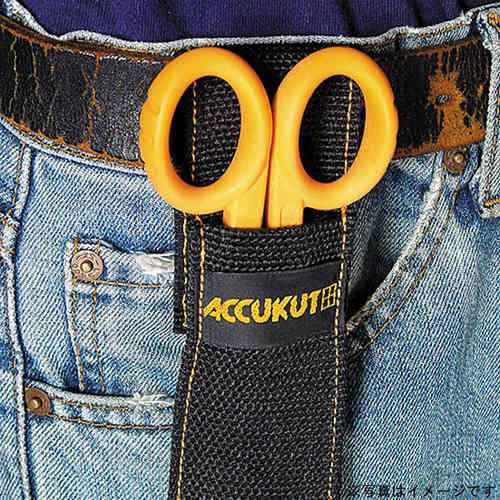 ブロケードカットハサミ