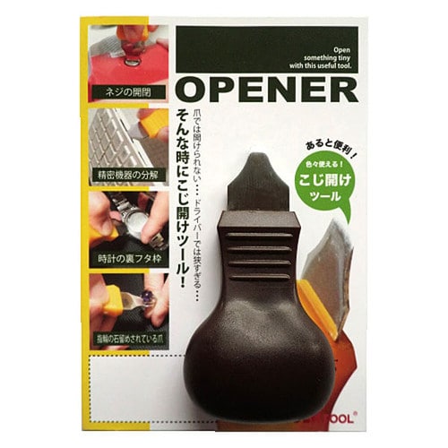 こじ開けツール EO−5