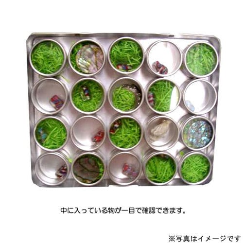 アルミ丸パーツ&コレクションケース EGA−12