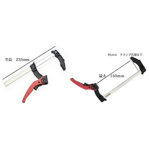 ギアハイスピードクランプ ES−235
