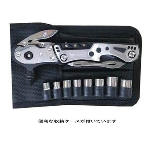 マルチレスキューハンマー