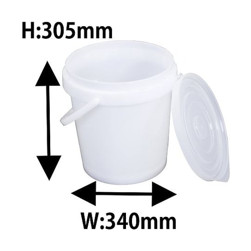 蓋付バケツ #16 ナチュラル