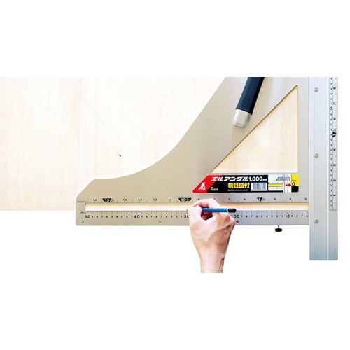 丸ノコガイド定規エルアングル1000横付