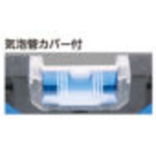 ブルーレベル Basic 450mm