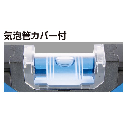 ブルーレベル Basic 1500mm